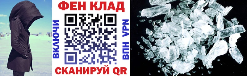 Amphetamine 98%  Каменка 