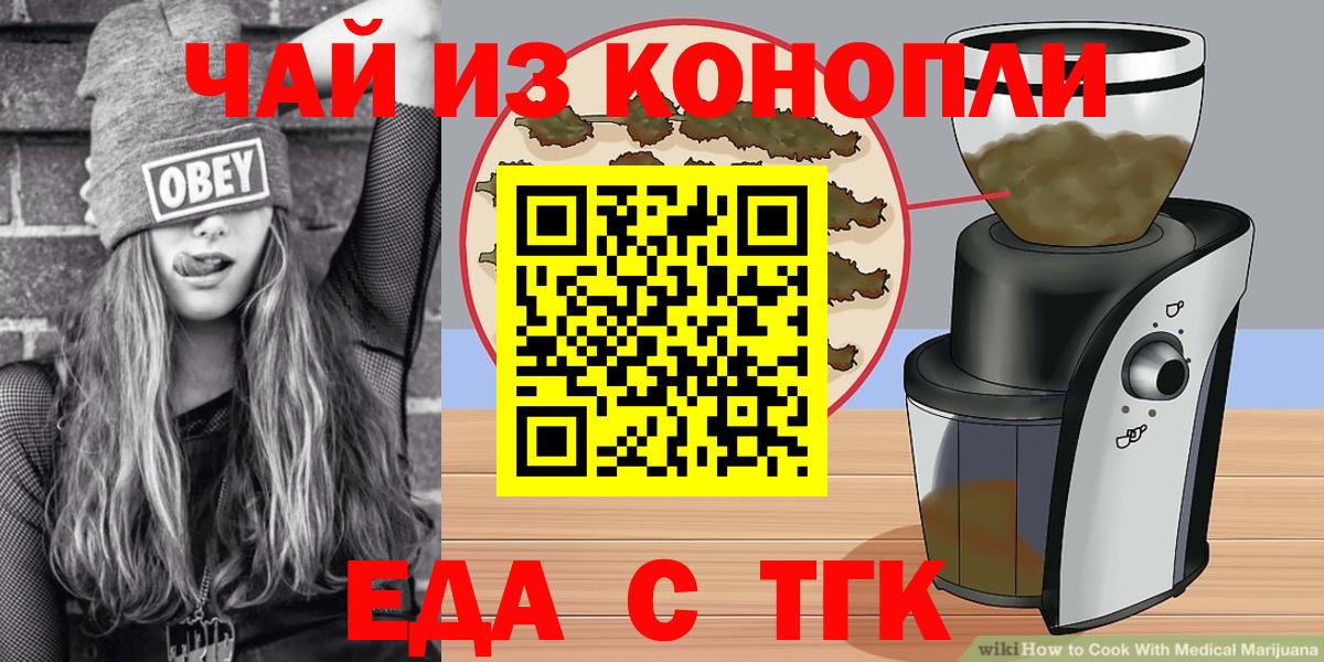 Героин Каменка
