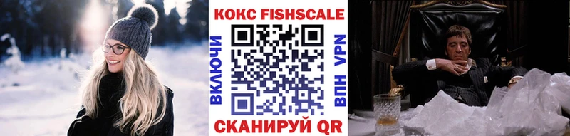 наркота  Каменка  Cocaine 98% 