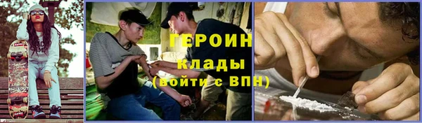 меф VHQ Нефтегорск