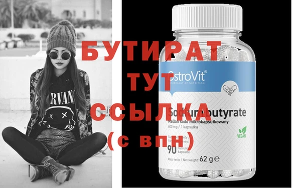 ПСИЛОЦИБИНОВЫЕ ГРИБЫ Нея
