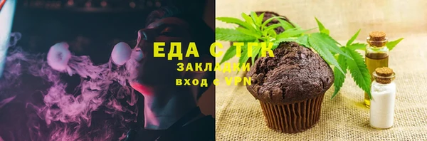 МДПВ Нефтекумск
