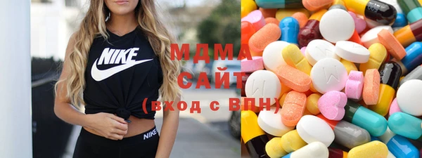 меф VHQ Нефтегорск
