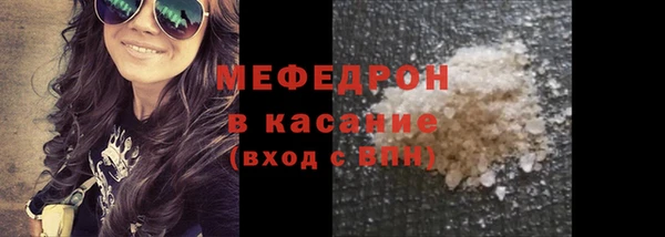 МДПВ Нефтекумск