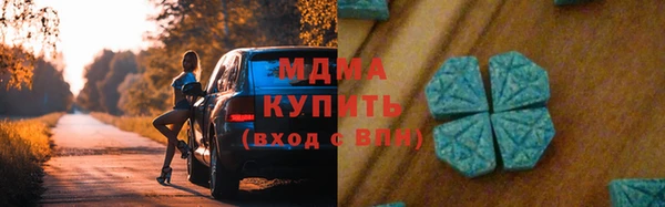 меф VHQ Нефтегорск