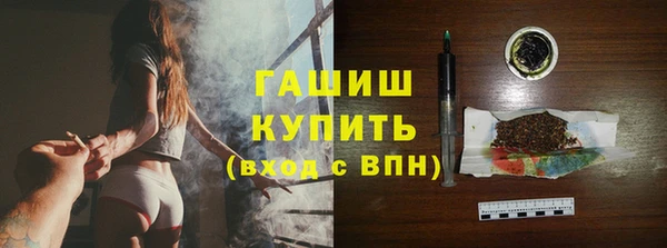 ПСИЛОЦИБИНОВЫЕ ГРИБЫ Нея