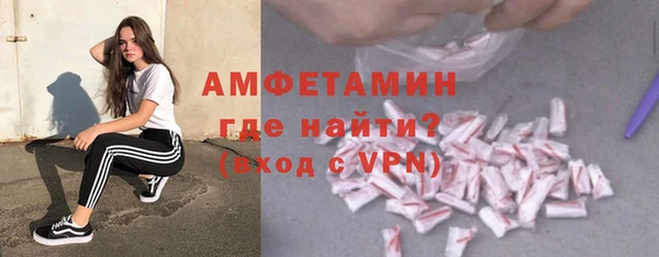 ПСИЛОЦИБИНОВЫЕ ГРИБЫ Нея