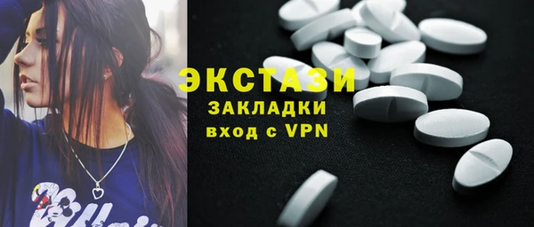 МДПВ Нефтекумск