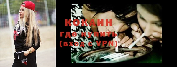 МДПВ Нефтекумск