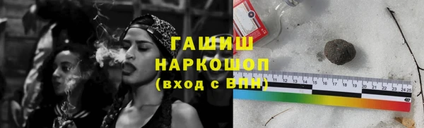 ПСИЛОЦИБИНОВЫЕ ГРИБЫ Нея