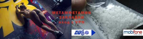 метадон Михайлов