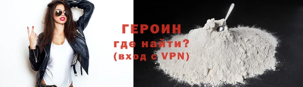 марки nbome Новодвинск