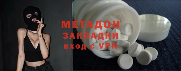 ПСИЛОЦИБИНОВЫЕ ГРИБЫ Нея