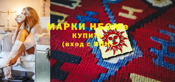 МДПВ Нефтекумск