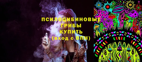 МДПВ Нефтекумск