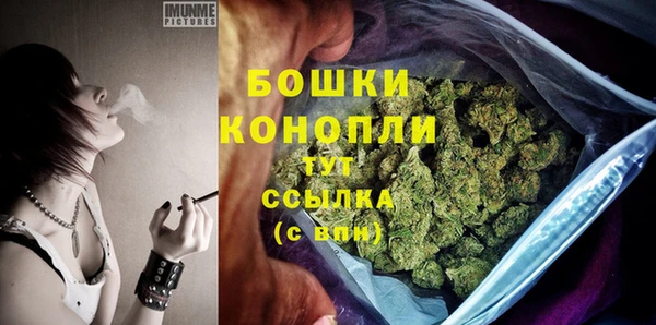 меф VHQ Нефтегорск