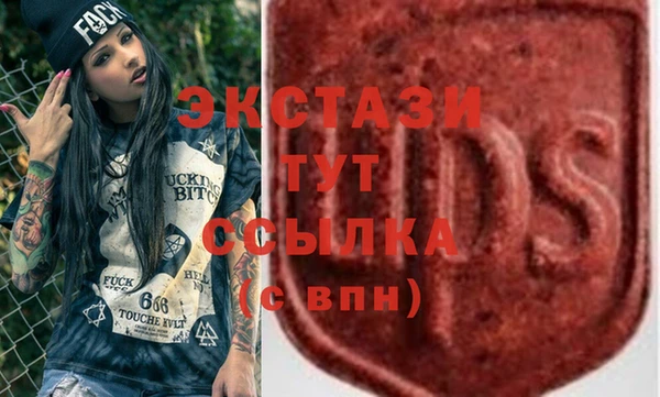ПСИЛОЦИБИНОВЫЕ ГРИБЫ Нея