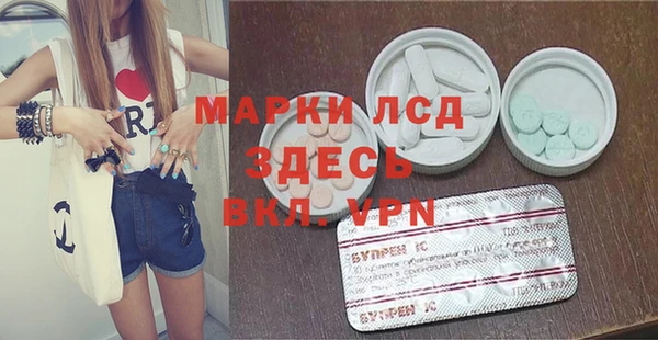 меф VHQ Нефтегорск