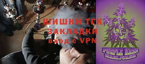 МДПВ Нефтекумск