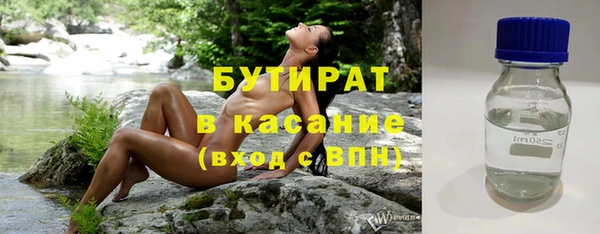 МДПВ Нефтекумск