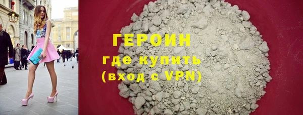 МДПВ Нефтекумск
