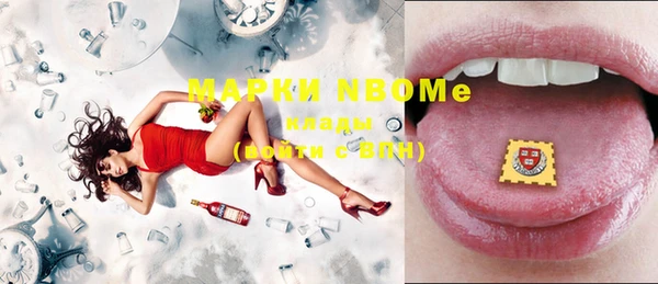 МДПВ Нефтекумск