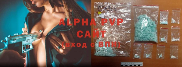МДПВ Нефтекумск