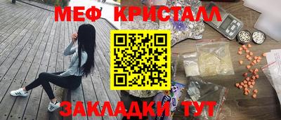 apvp Заволжье