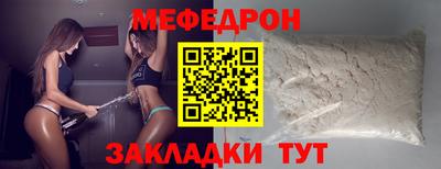 apvp Заволжье