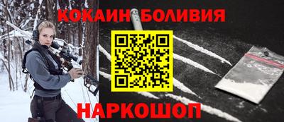 прущая мука Заводоуковск