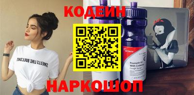 прущая мука Гусев