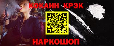 прущая мука Гусев