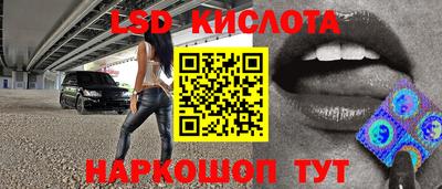 прущая мука Гусев