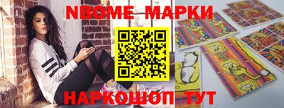 гидропоника Жуковский