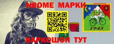 амфетамин Гусь-Хрустальный