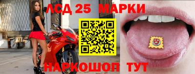 мефедрон VHQ Гусиноозёрск