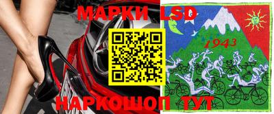 a pvp Абакан