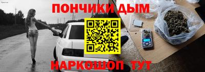 амфетамин Гусь-Хрустальный