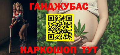 гидропоника Жуковский