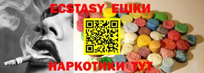 прущая мука Гусев