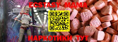 прущая мука Гусев