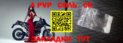 мефедрон VHQ Гусиноозёрск