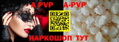 мефедрон VHQ Гусиноозёрск