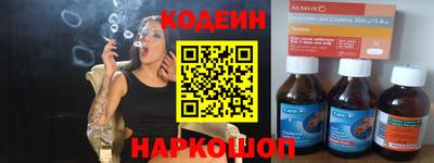 прущая мука Гусев