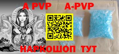 гидропоника Жуковский