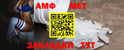мефедрон VHQ Гусиноозёрск