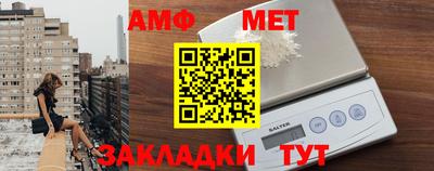 мефедрон VHQ Гусиноозёрск