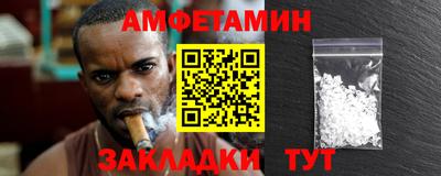 прущая мука Гусев