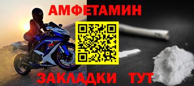 гидропоника Жуковский