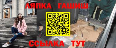 прущая мука Заводоуковск